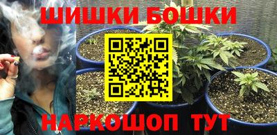 тгк Ставрополь
