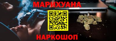 первитин Славгород