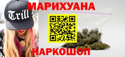 дживик Славянск-на-Кубани