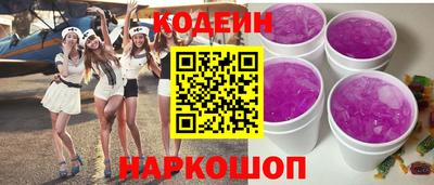 первитин Славгород
