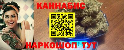 гашик Среднеуральск