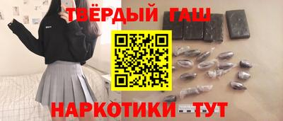 первитин Славгород