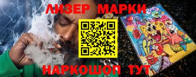 первитин Славгород